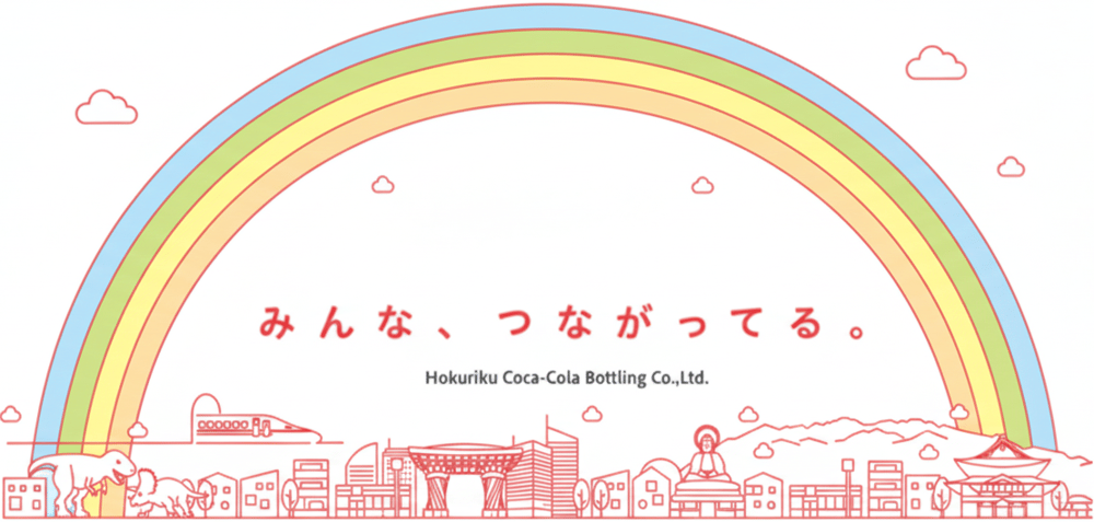 スクリーンショット 2025-12-19 170652
