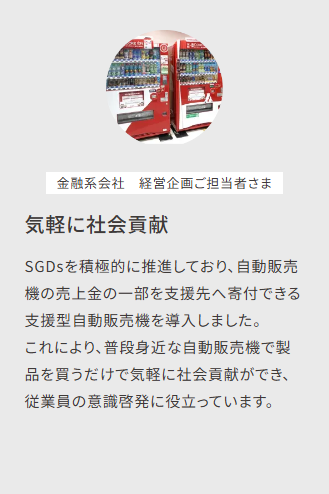 スクリーンショット 2025-12-19 155143