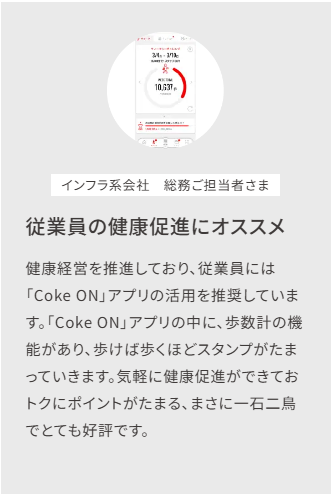 スクリーンショット 2025-12-19 155254